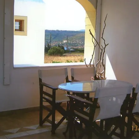 Cerigo House Apartment Kondolianika Room photo
