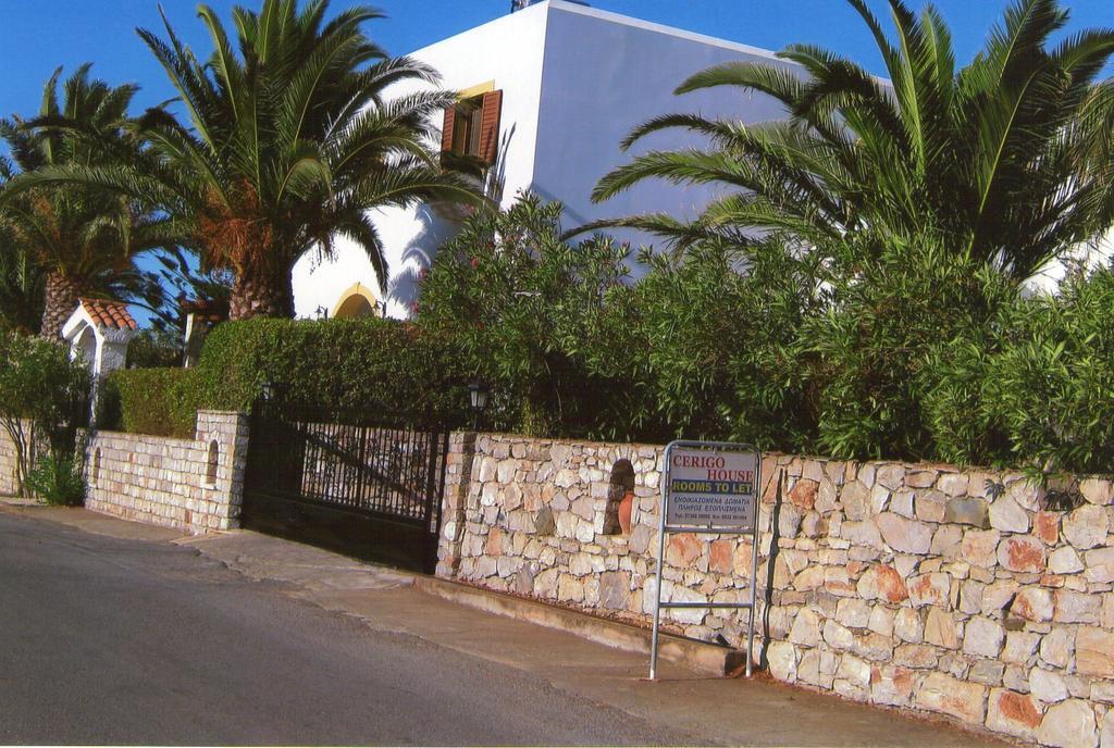 Cerigo House * Kondolianika